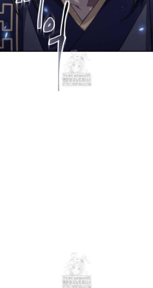 Thiên Ma Muốn Sống Một Cuộc Đời Bình Lặng - Page 14