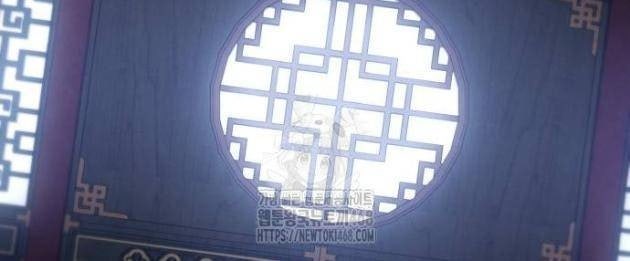 Thiên Ma Muốn Sống Một Cuộc Đời Bình Lặng - Page 86
