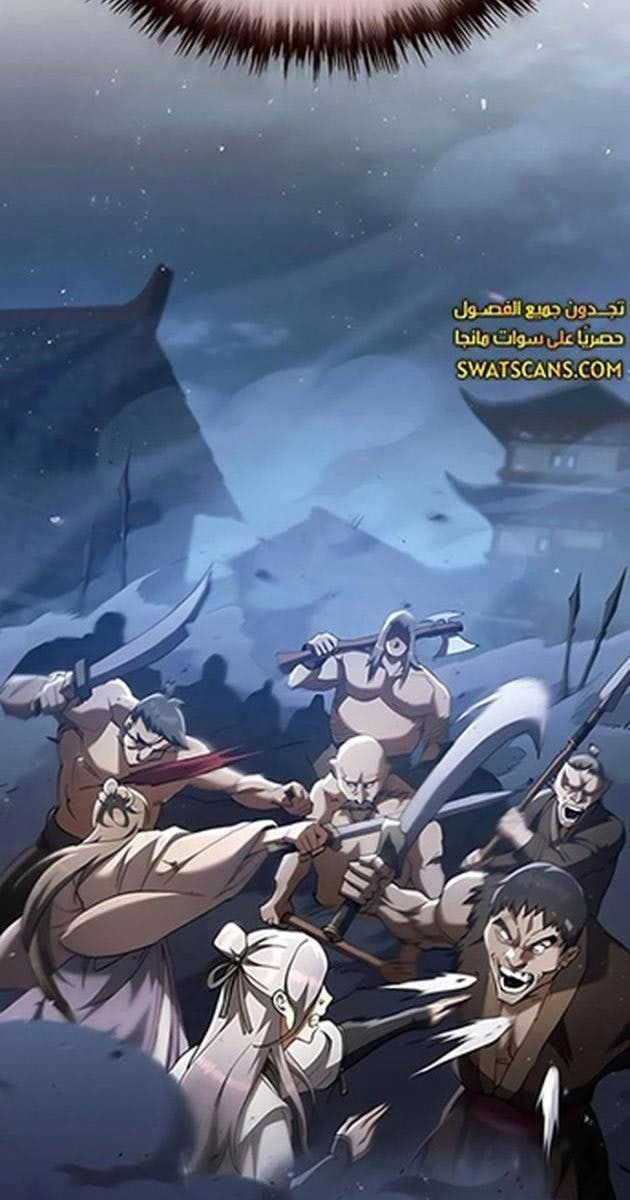 Thiên Ma Muốn Sống Một Cuộc Đời Bình Lặng - Page 53