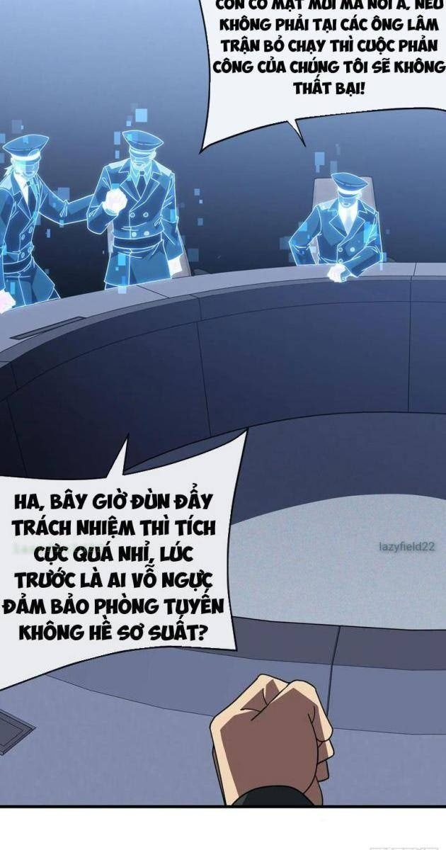 Mệnh Luân Chi Chủ Làm Kẻ Biến Dị Giáng Xuống Nhân Gian - Page 47