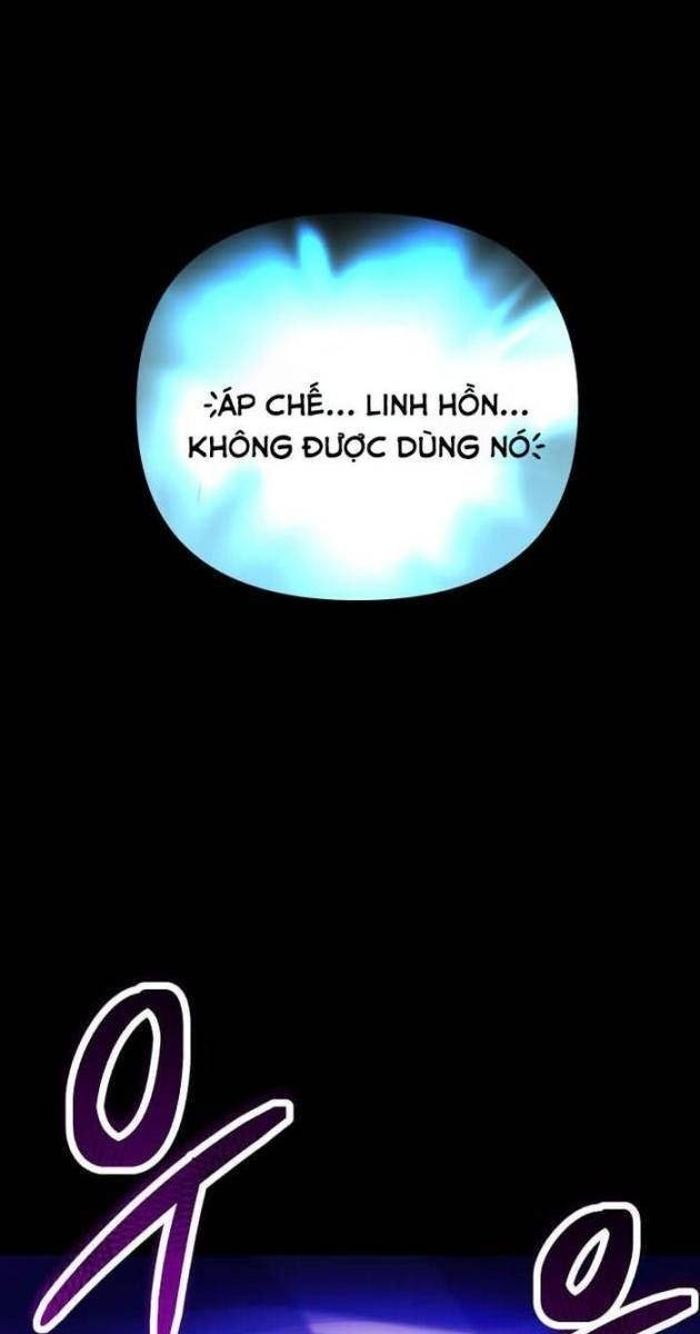 Giả Vờ Làm Kẻ Vô Dụng Ở Học Đường - Page 1