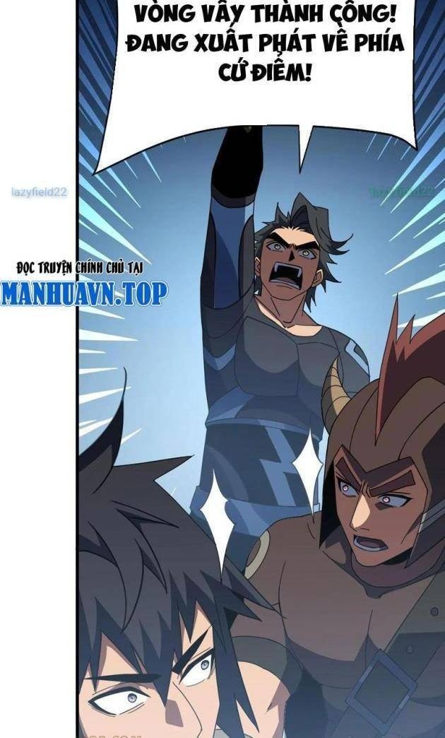 Mệnh Luân Chi Chủ Làm Kẻ Biến Dị Giáng Xuống Nhân Gian - Page 22