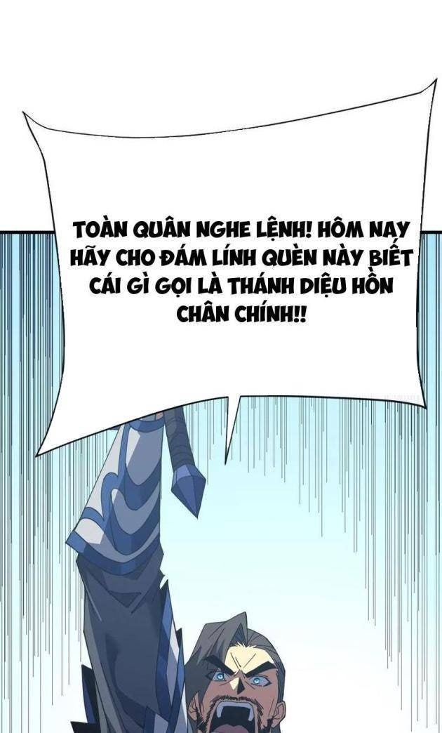 Mệnh Luân Chi Chủ Làm Kẻ Biến Dị Giáng Xuống Nhân Gian - Page 26