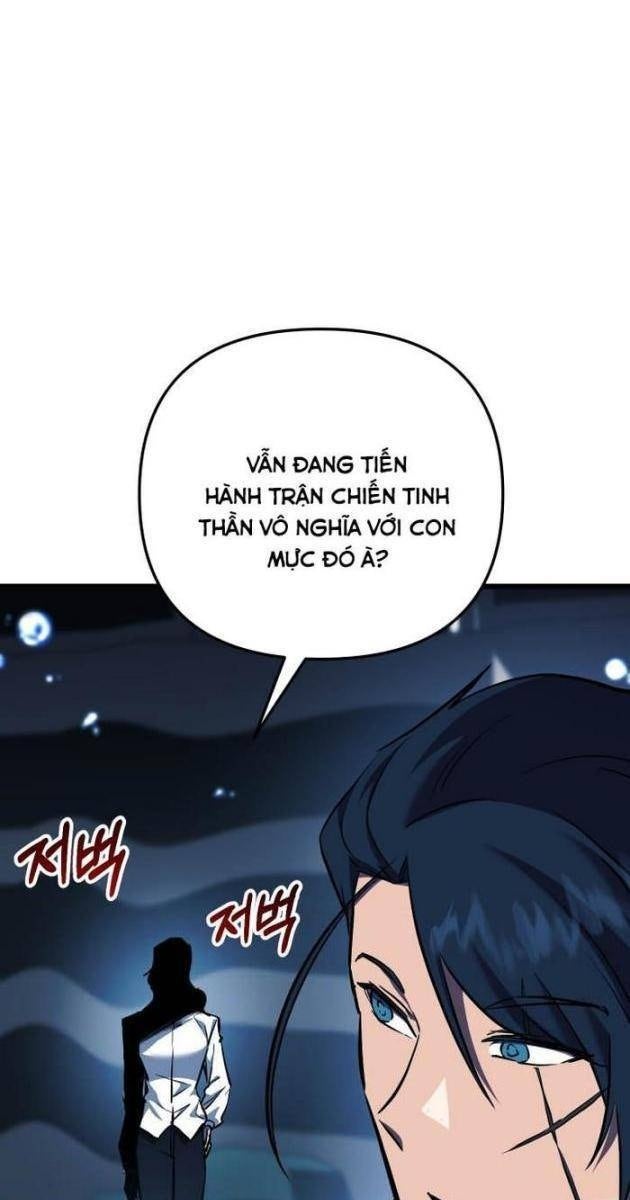 Giả Vờ Làm Kẻ Vô Dụng Ở Học Đường - Page 16