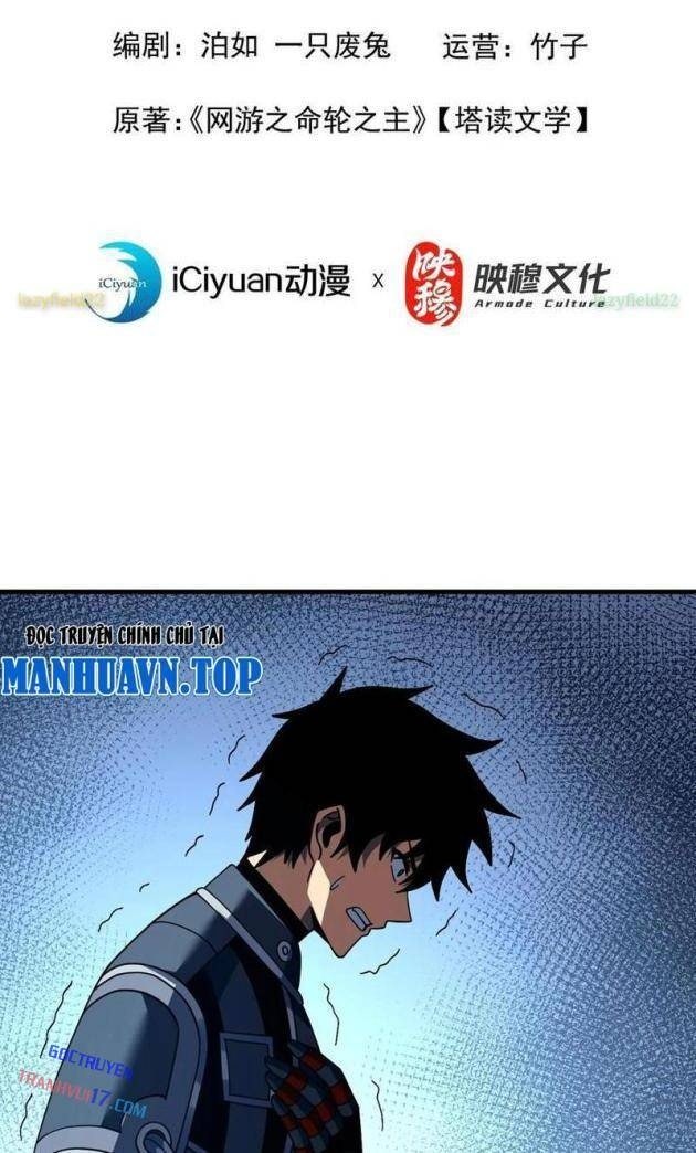 Mệnh Luân Chi Chủ Làm Kẻ Biến Dị Giáng Xuống Nhân Gian - Page 2