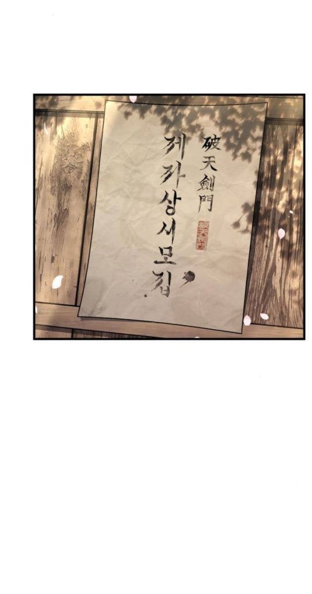 Góc Nhìn Bạn Đọc - Page 68
