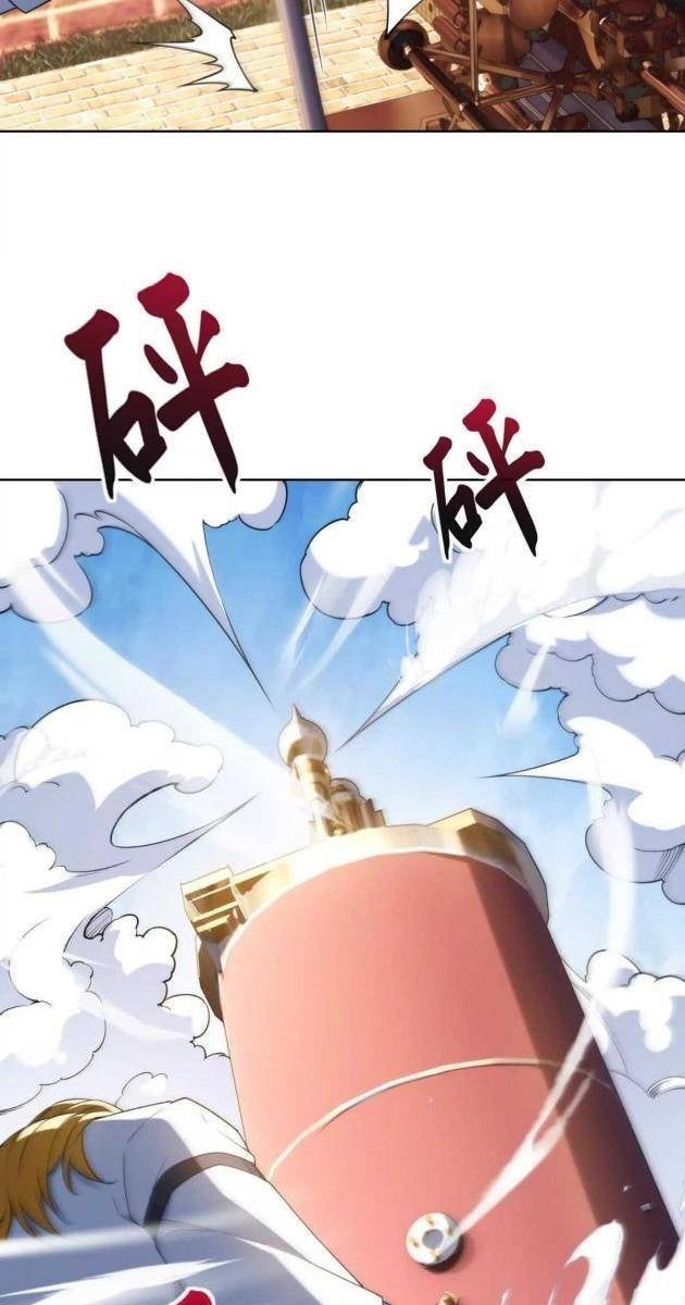 Ta Xây Dựng Đế Quốc Công Nghiệp Ở Đại Lục Ma Pháp - Page 15