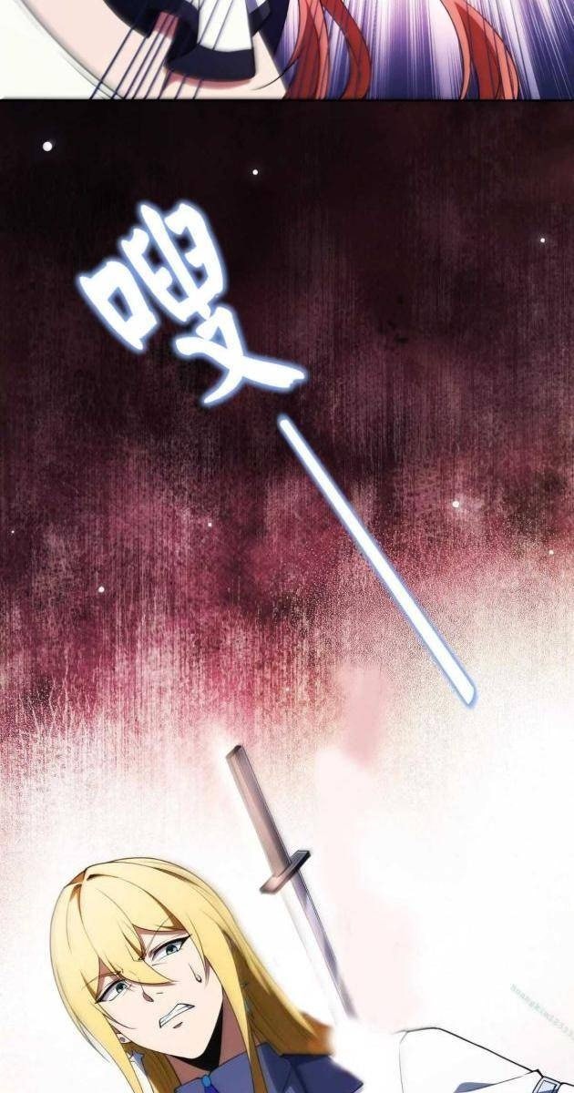 Ta Xây Dựng Đế Quốc Công Nghiệp Ở Đại Lục Ma Pháp - Page 55