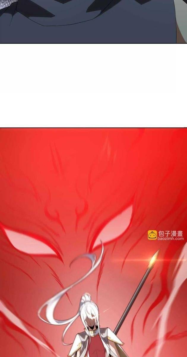 Ta Xây Dựng Đế Quốc Công Nghiệp Ở Đại Lục Ma Pháp - Page 17
