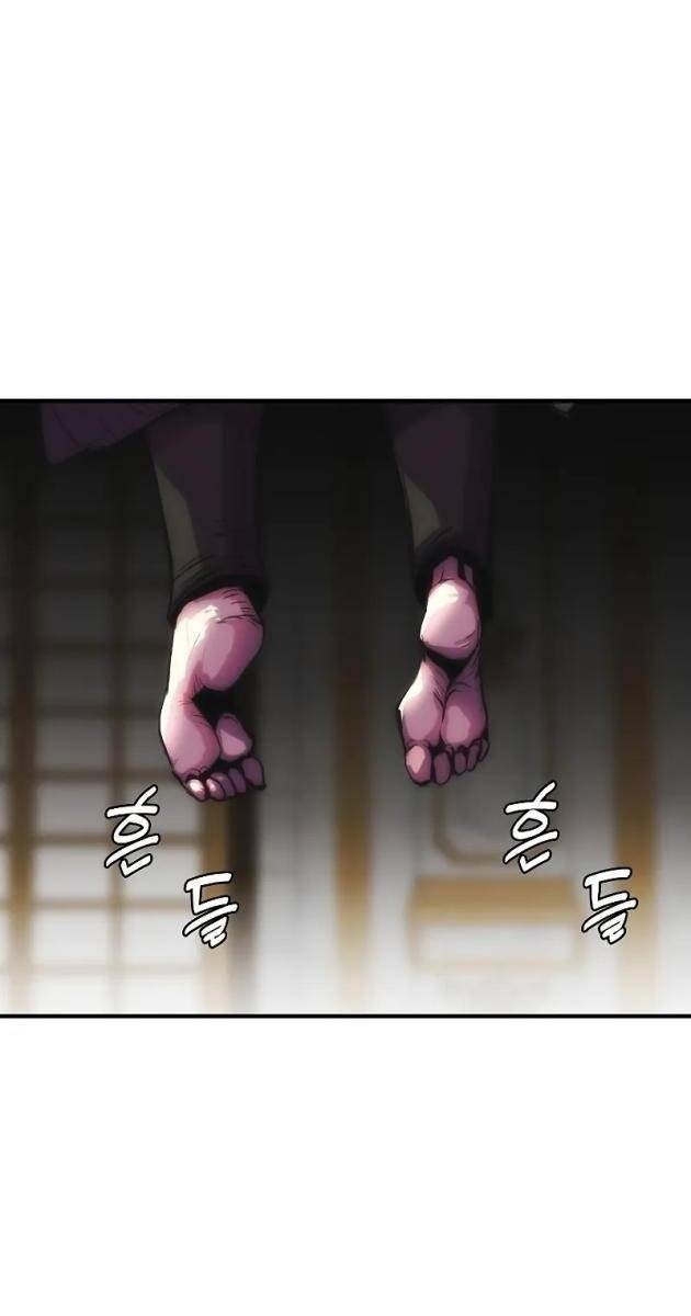 Bản Năng Hồi Quy Của Chó Săn - Page 129
