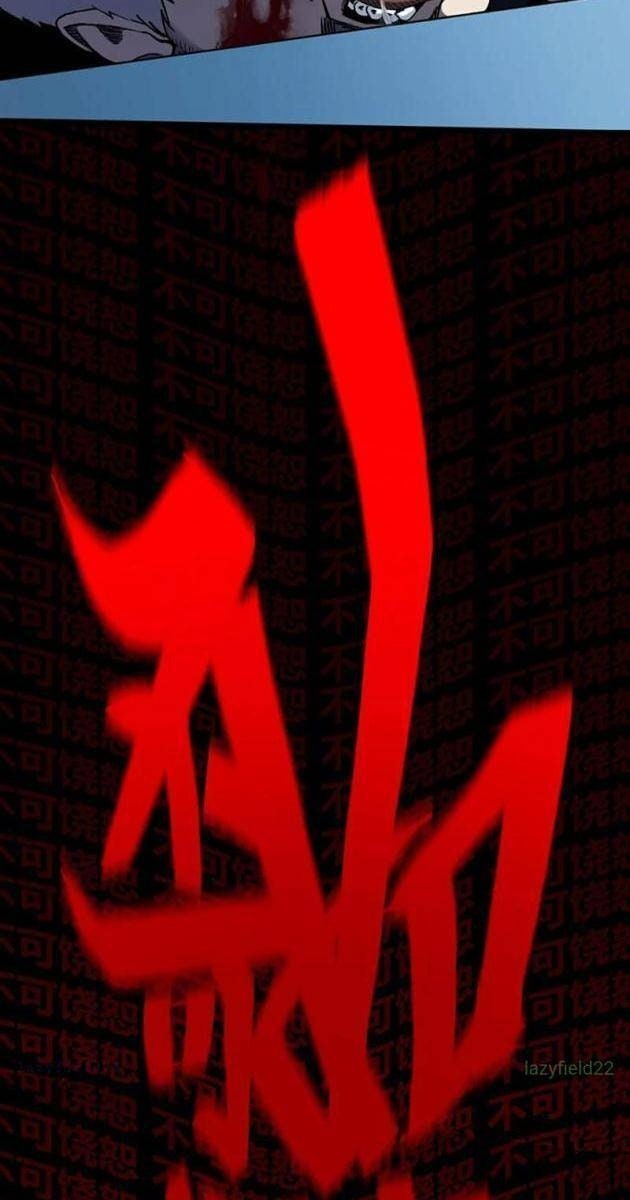 Bách Thú Chi Vương - Page 73