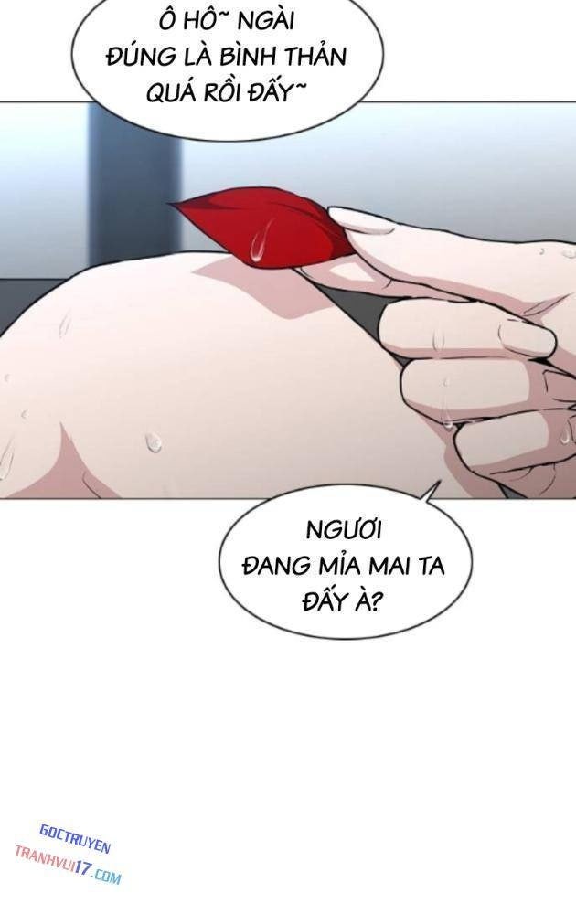 Chước Đao - Page 32
