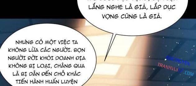 Thần Trò Chơi Dục Vọng - Page 26