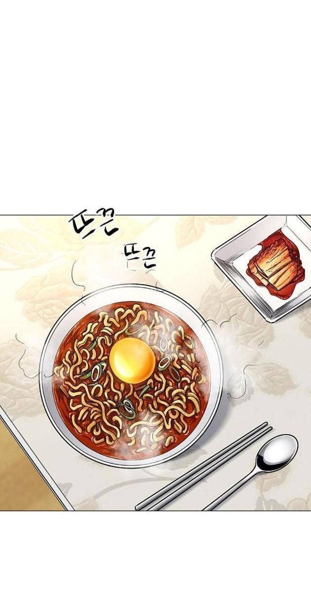 Chước Đao - Page 39