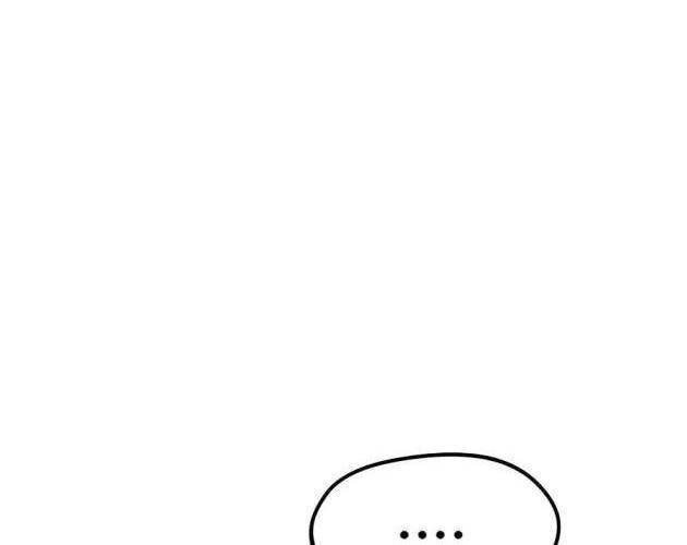 Đi Săn Tự Động Bằng Phân Thân - Page 5