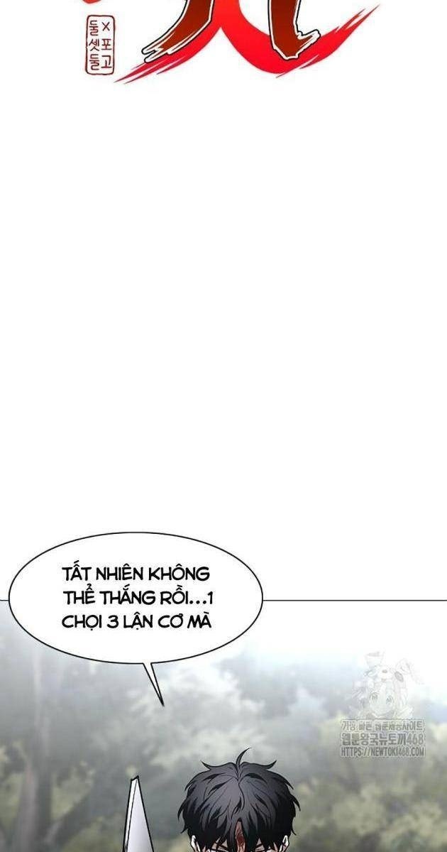 Chước Đao - Page 7