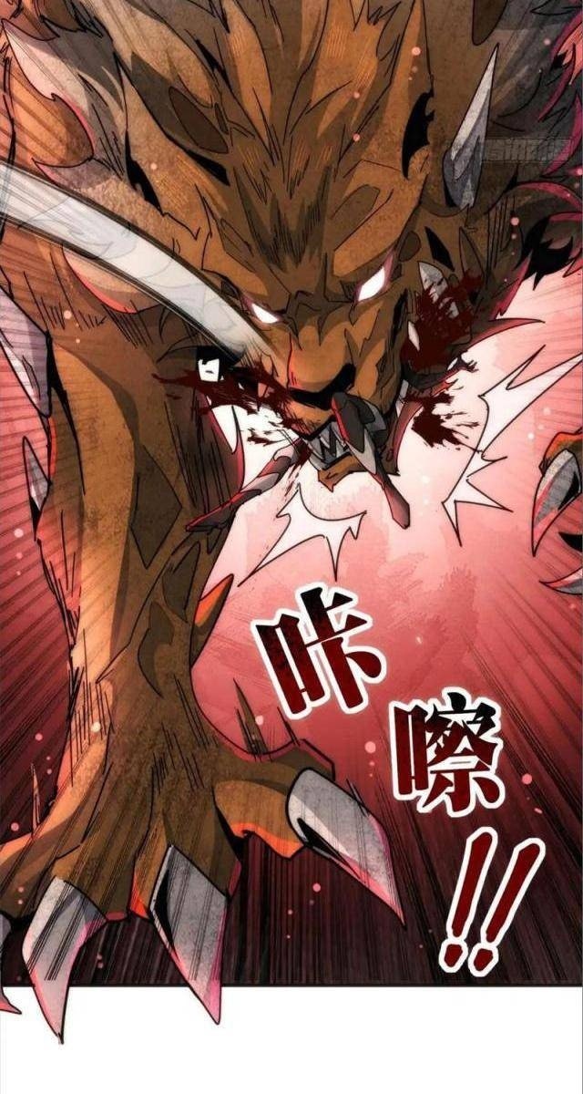 Nhân Vật Phản Diện Trong Trò Chơi Tận Thế Quật Khởi - Page 17