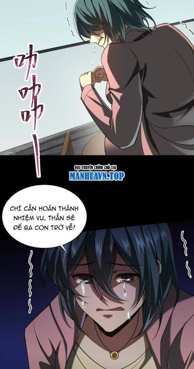 Thần Trò Chơi Dục Vọng - Page 43