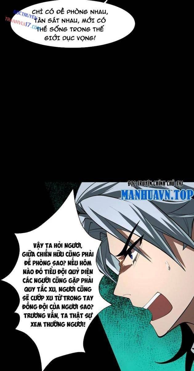 Thần Trò Chơi Dục Vọng - Page 13