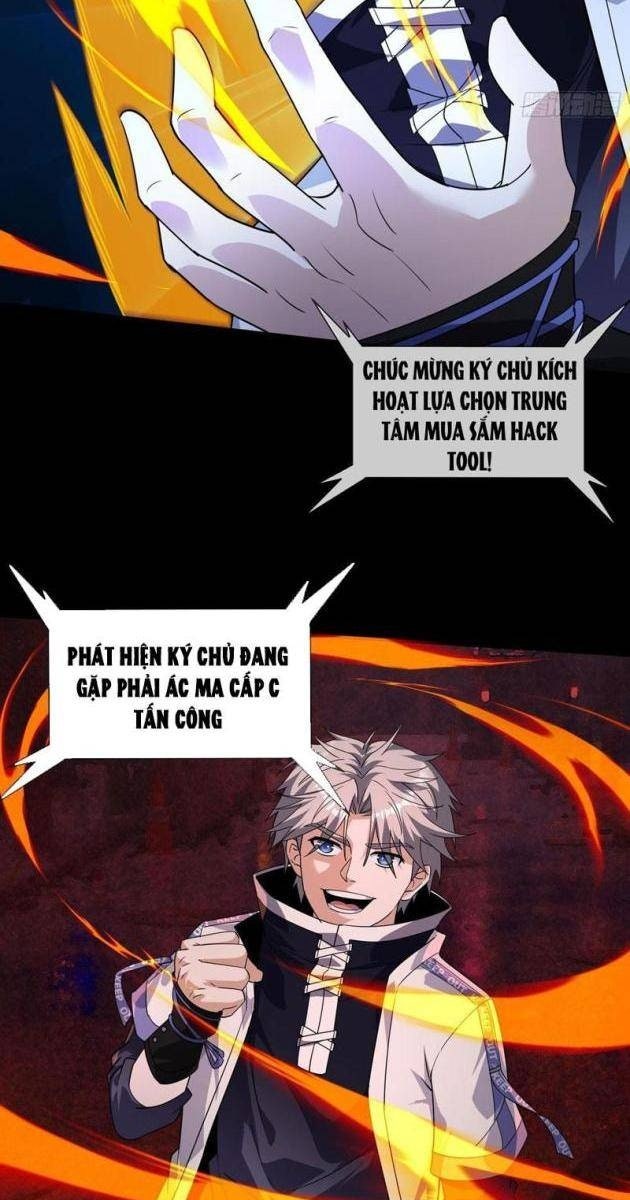 Toàn Cầu Kinh Dị: Ta Mở Ra Thương Thành Tự Do Hack - Page 61
