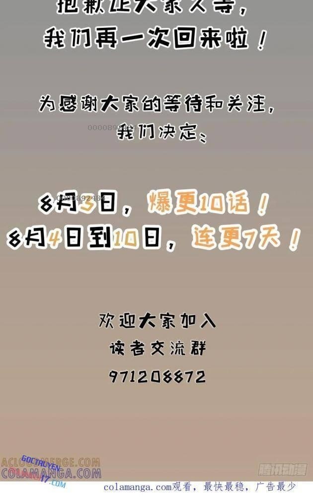 Hiệp Khách Hành Bất Thông - Page 28