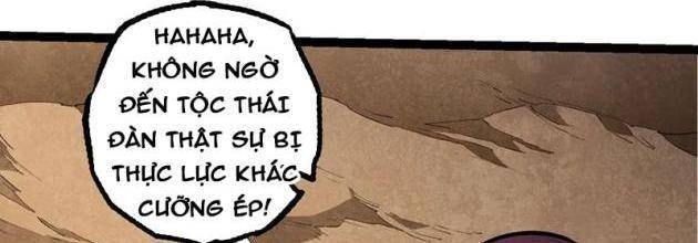 Chuyển Sinh Thành Liễu Đột Biến - Page 14