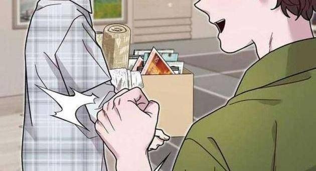Sự Tái Sinh Của Nhà Thiết Kế Tài Ba - Page 92