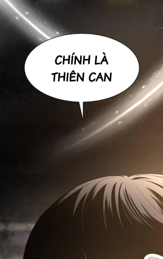 Chước Đao - Page 70