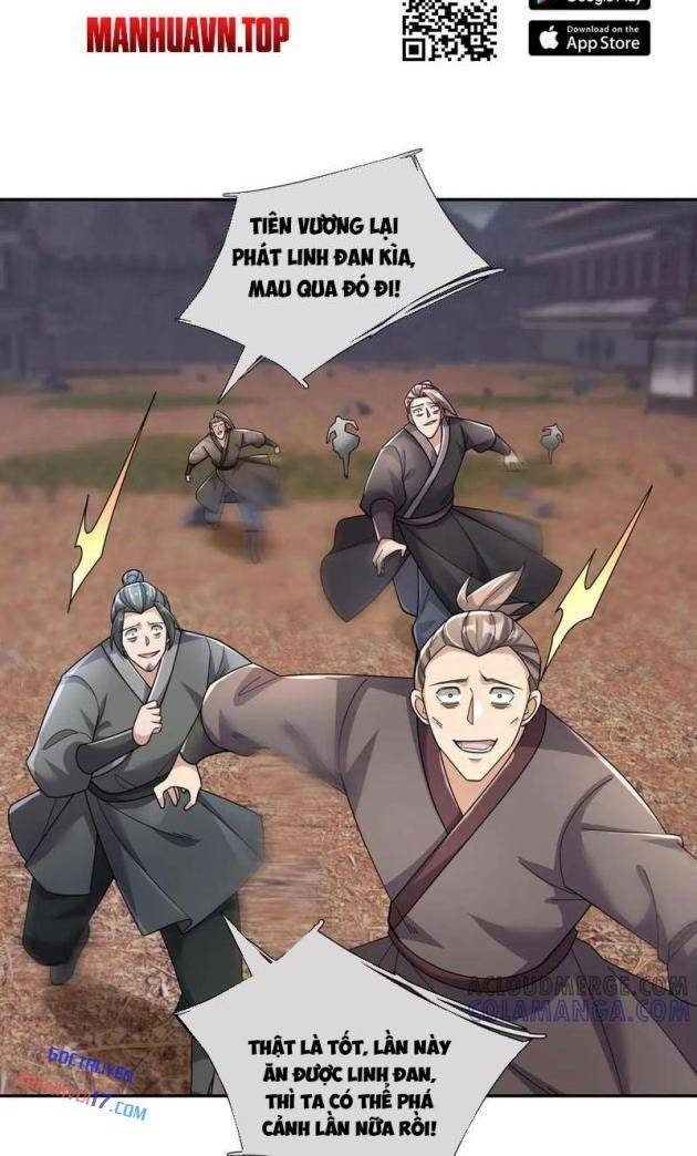 Ngủ Say Vạn Cổ: Xuất Thế Tung Hoành Chư Thiên - Page 16