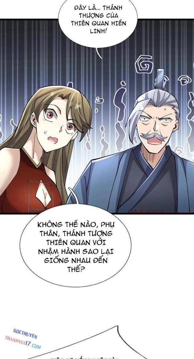 Ngủ Say Vạn Cổ: Xuất Thế Tung Hoành Chư Thiên - Page 64