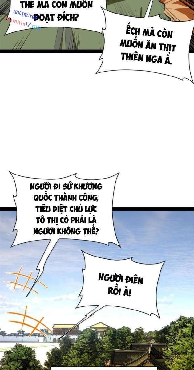 Chàng Rể Mạnh Nhất Lịch Sử - Page 25