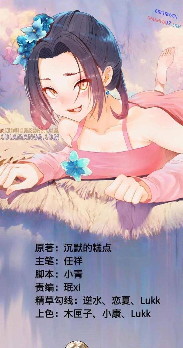 Chàng Rể Mạnh Nhất Lịch Sử - Page 1
