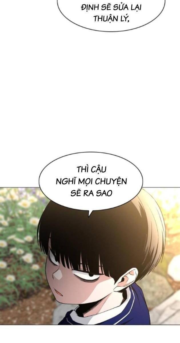 Chước Đao - Page 48