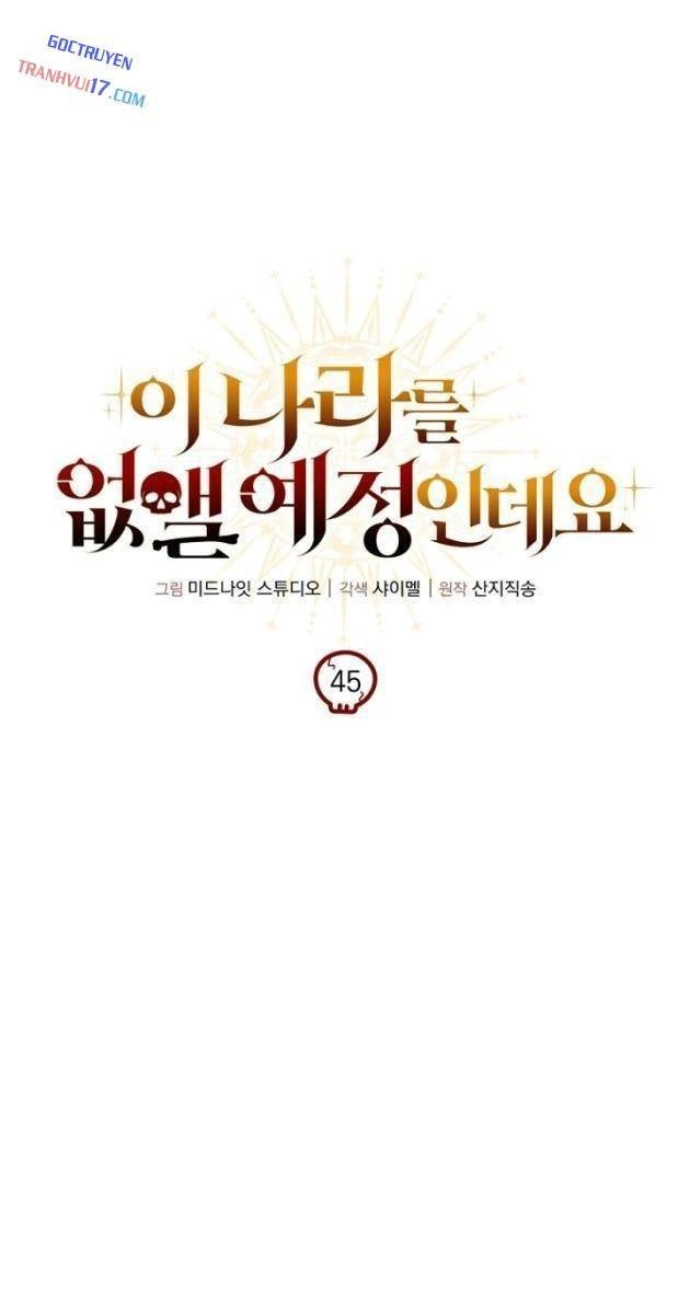 Ta Sẽ Huỷ Diệt Đế Quốc Này - Page 18