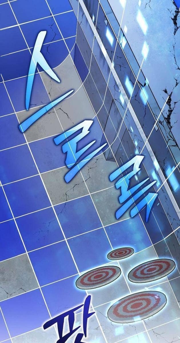 Stream Của Cung Thủ Thiên Tài - Page 57