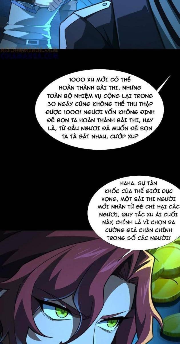 Thần Trò Chơi Dục Vọng - Page 11
