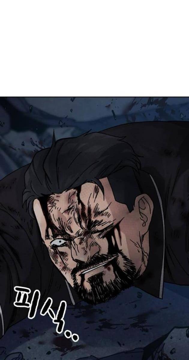 Để Có Thể Sống Sót - Page 15