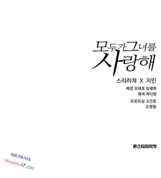 Mọi người Đều Yêu Cô Ấy - Page 157