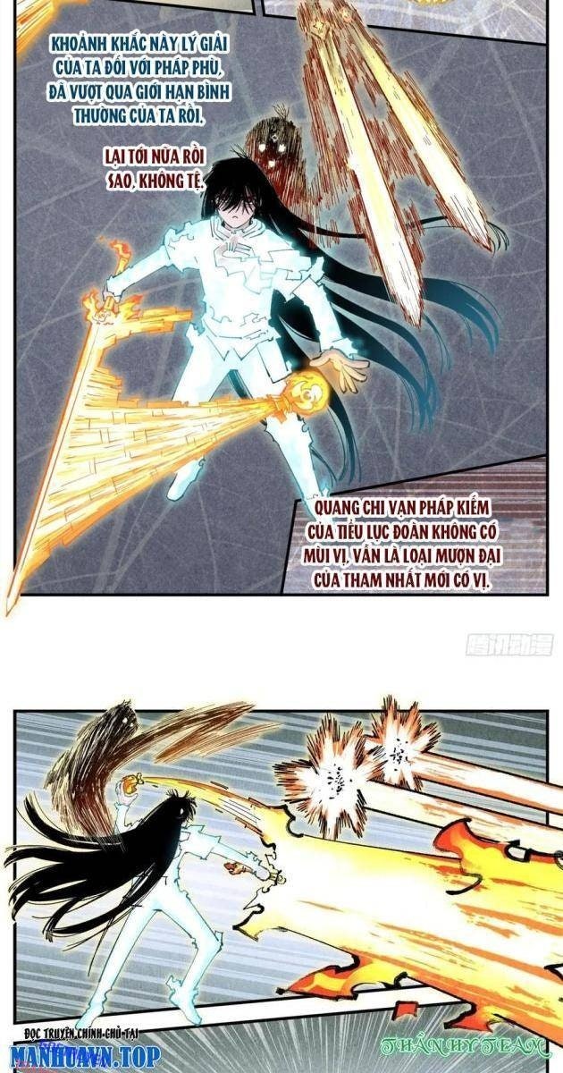 Nhật Nguyệt Đồng Thác - Page 29