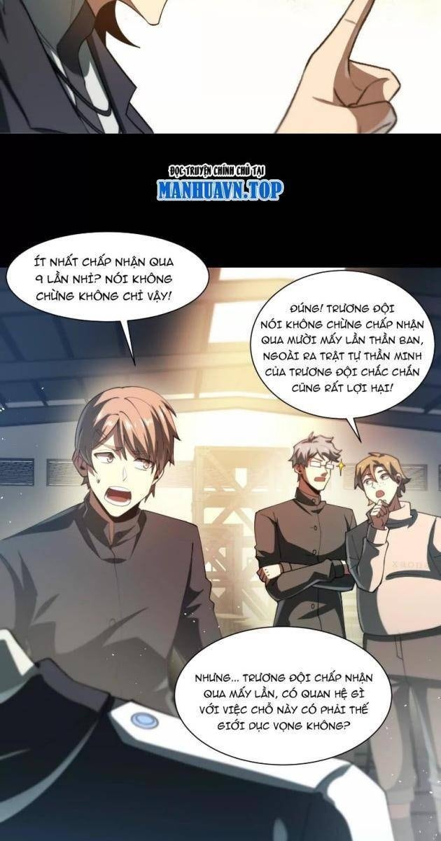 Thần Trò Chơi Dục Vọng - Page 11