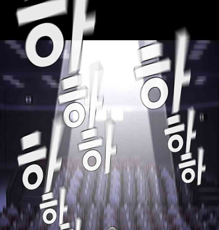 Để Có Thể Sống Sót - Page 74