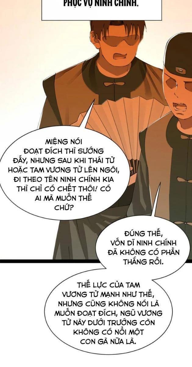 Chàng Rể Mạnh Nhất Lịch Sử - Page 33