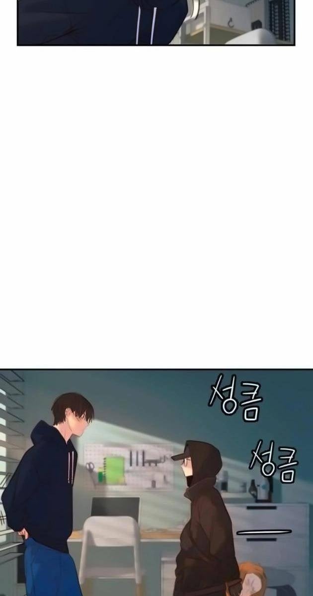 Mọi người Đều Yêu Cô Ấy - Page 40