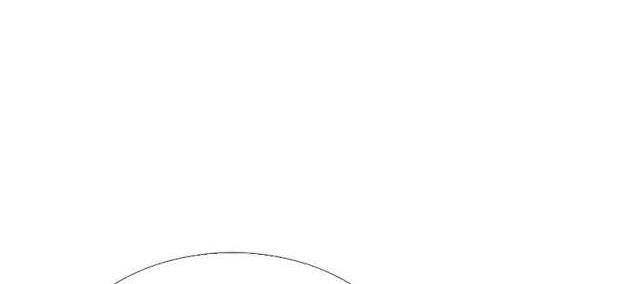 Ta Có Thể Rút Ra Vô Hạn Vật Phẩm - Page 109