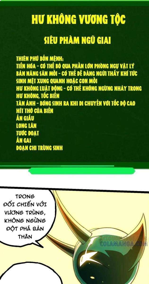 Chuyển Sinh Thành Liễu Đột Biến - Page 45