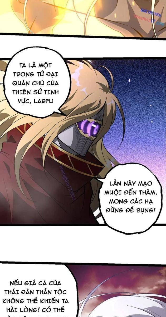 Chuyển Sinh Thành Liễu Đột Biến - Page 29