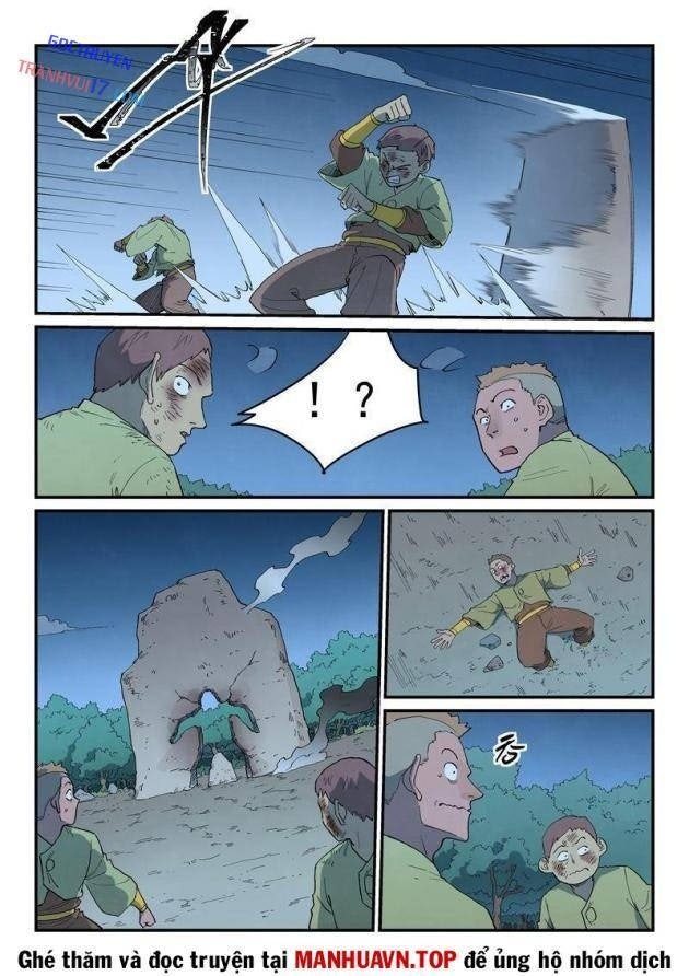 Tinh Võ Thần Quyết - Page 2