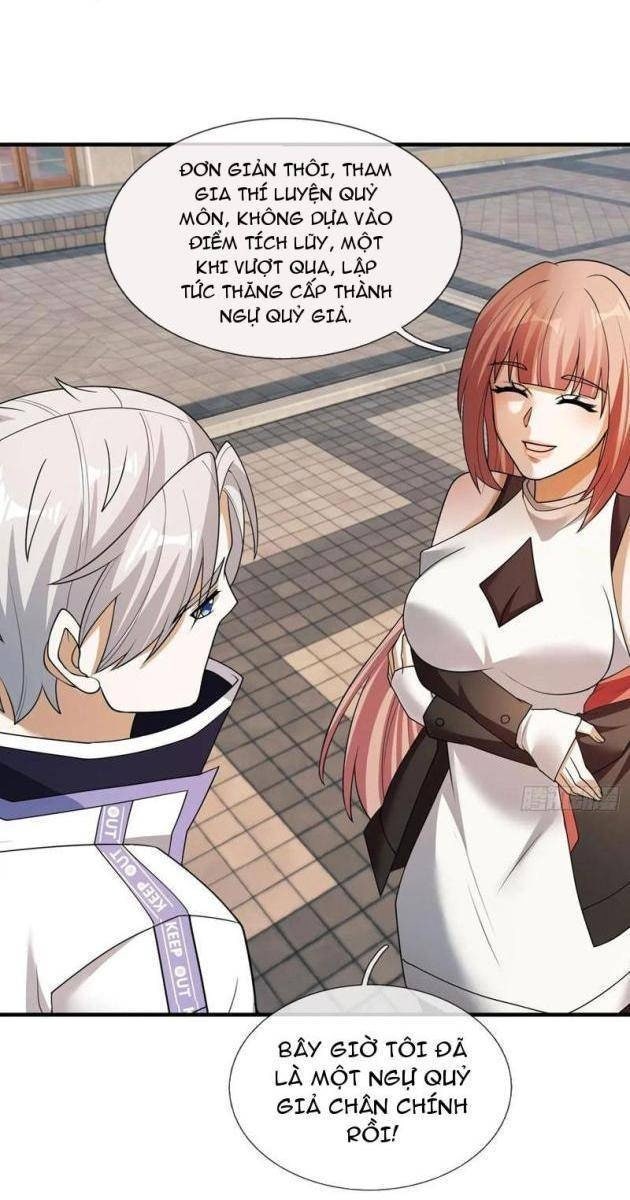 Toàn Cầu Kinh Dị: Ta Mở Ra Thương Thành Tự Do Hack - Page 17