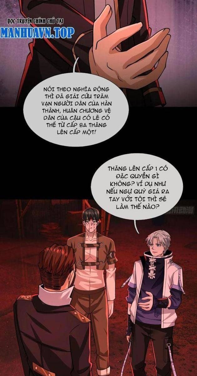 Toàn Cầu Kinh Dị: Ta Mở Ra Thương Thành Tự Do Hack - Page 19