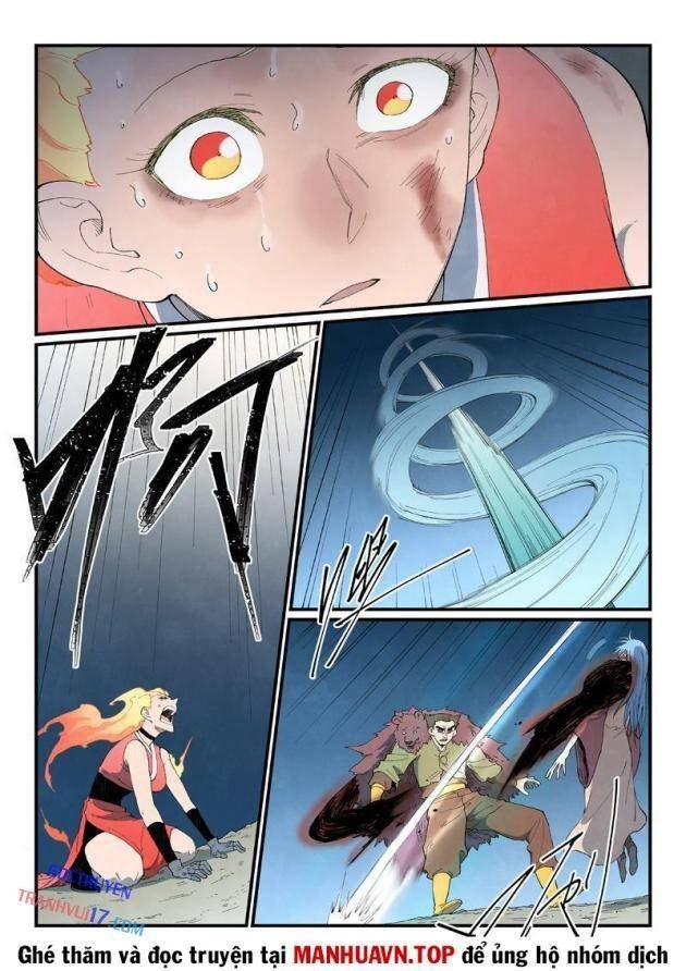 Tinh Võ Thần Quyết - Page 7